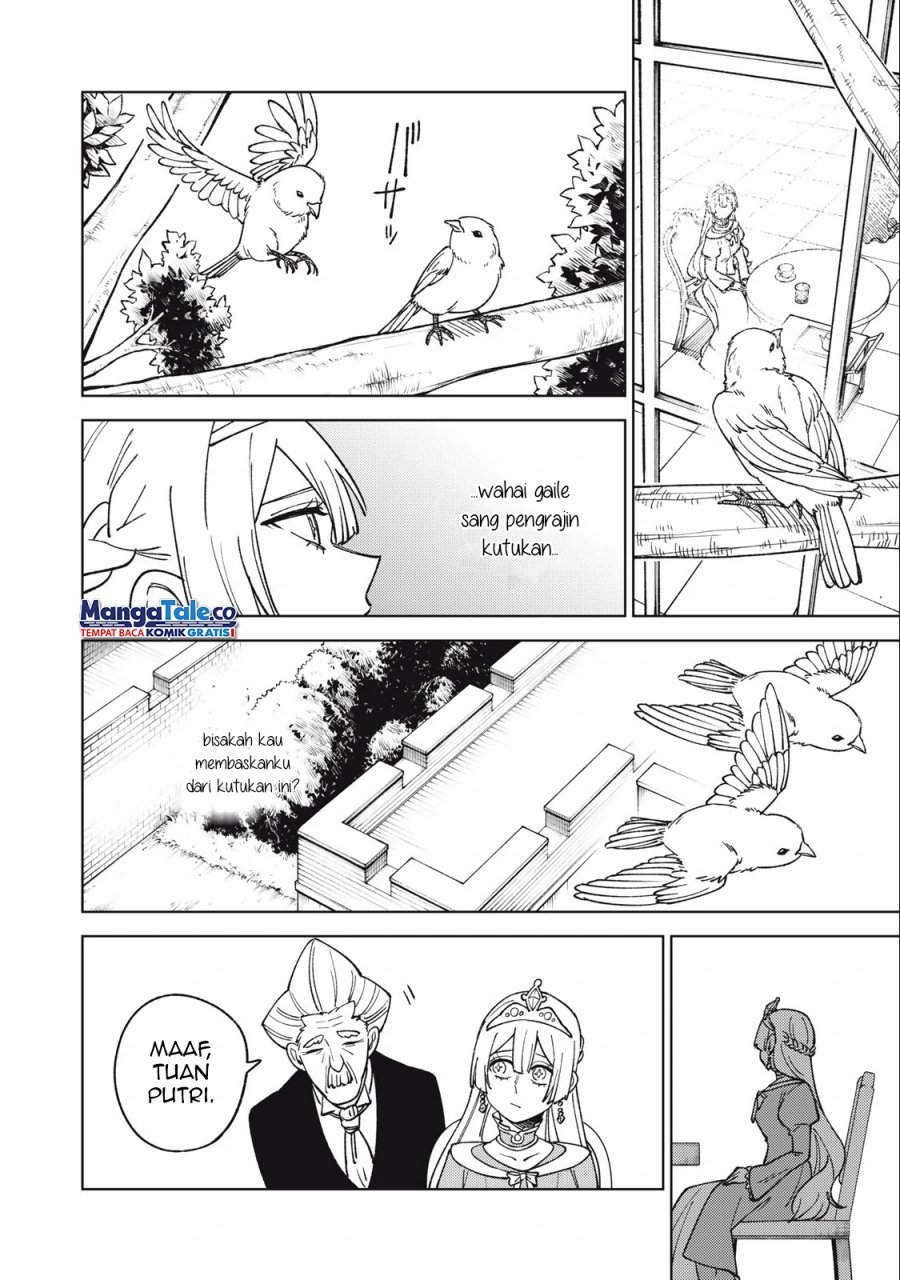 S-Rank Party kara Kaiko sareta "Jugushi": "Noroi no Item" shika Tsukuremasen ga, Sono Seinou wa Artifact-kyuu nari......! Chapter 21 - halaman 10