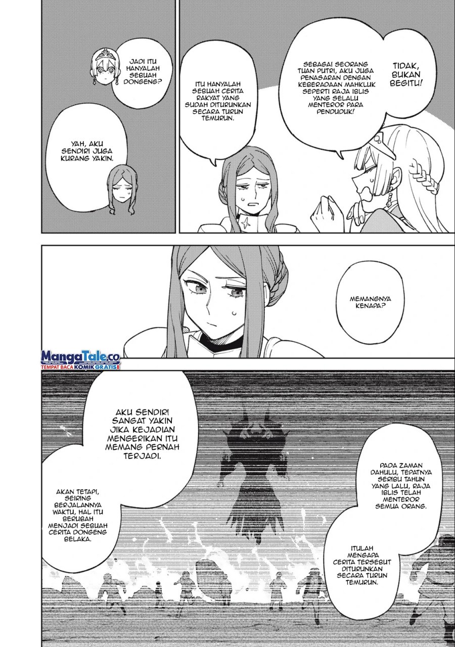 S-Rank Party kara Kaiko sareta "Jugushi": "Noroi no Item" shika Tsukuremasen ga, Sono Seinou wa Artifact-kyuu nari......! Chapter 21 - halaman 12