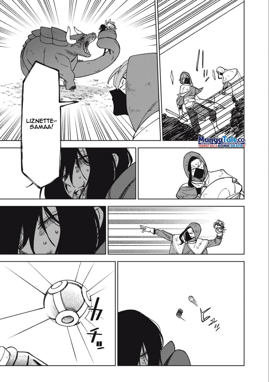 S-Rank Party kara Kaiko sareta "Jugushi": "Noroi no Item" shika Tsukuremasen ga, Sono Seinou wa Artifact-kyuu nari......! Chapter 21 - halaman 15