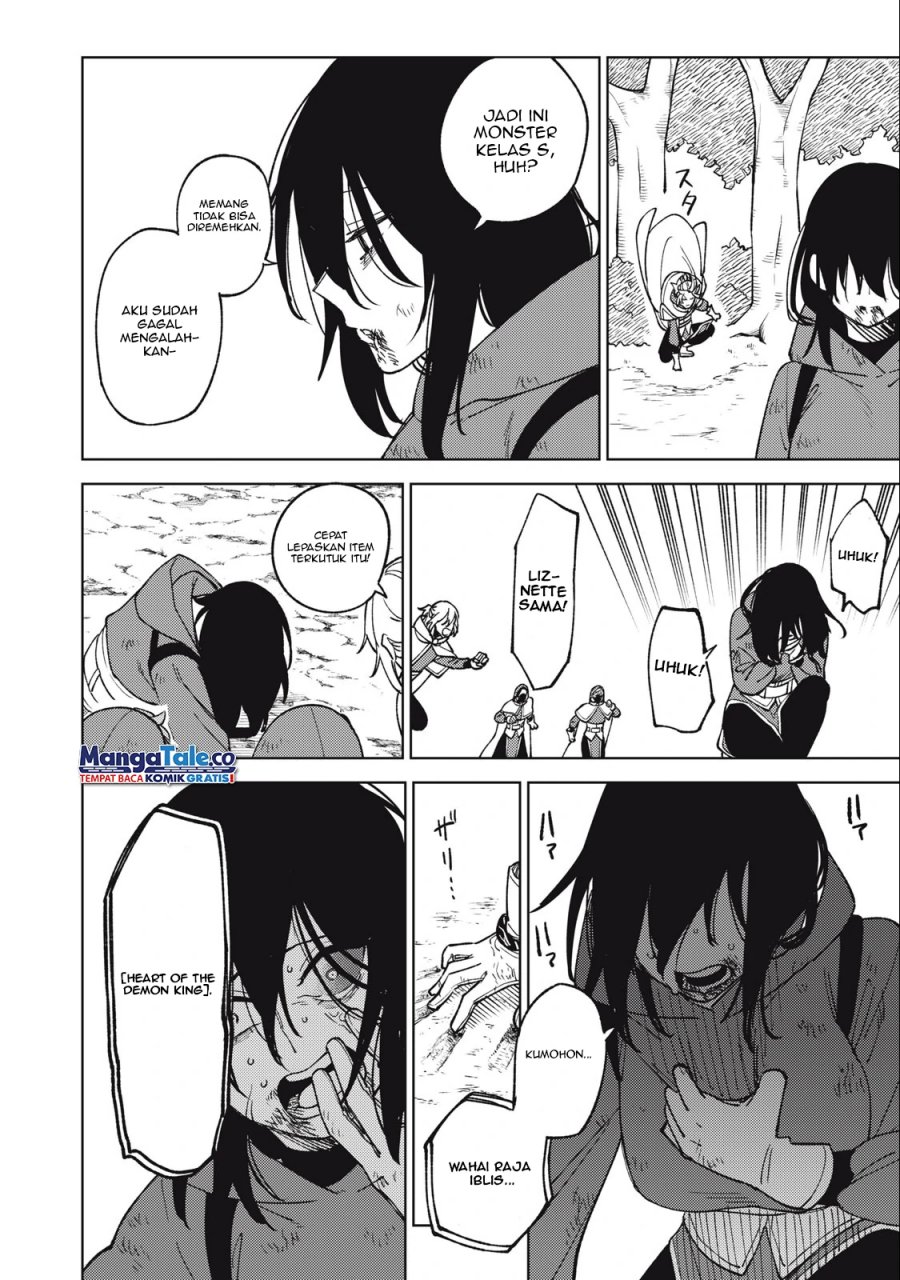 S-Rank Party kara Kaiko sareta "Jugushi": "Noroi no Item" shika Tsukuremasen ga, Sono Seinou wa Artifact-kyuu nari......! Chapter 21 - halaman 24