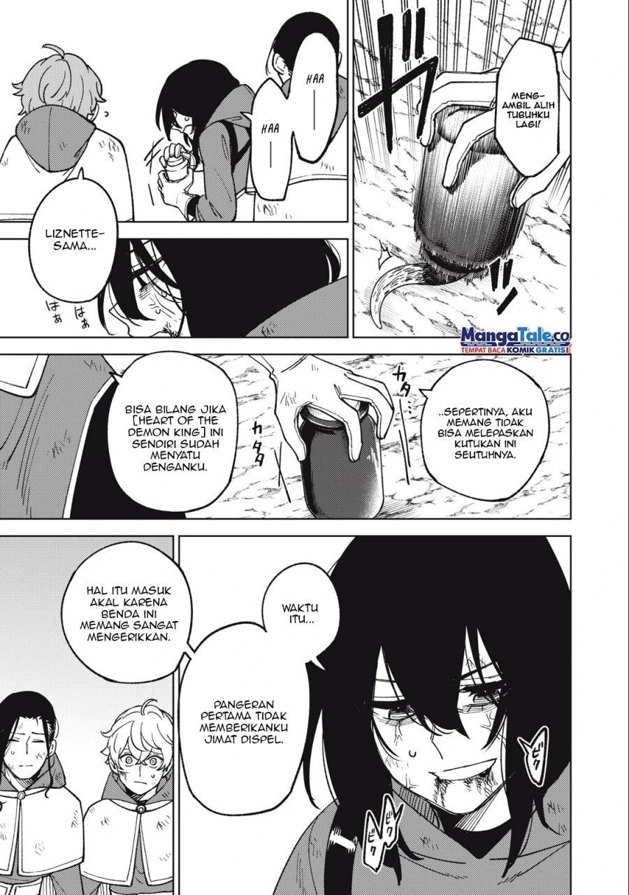 S-Rank Party kara Kaiko sareta "Jugushi": "Noroi no Item" shika Tsukuremasen ga, Sono Seinou wa Artifact-kyuu nari......! Chapter 21 - halaman 27