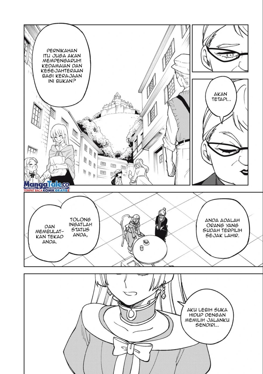 S-Rank Party kara Kaiko sareta "Jugushi": "Noroi no Item" shika Tsukuremasen ga, Sono Seinou wa Artifact-kyuu nari......! Chapter 21 - halaman 8