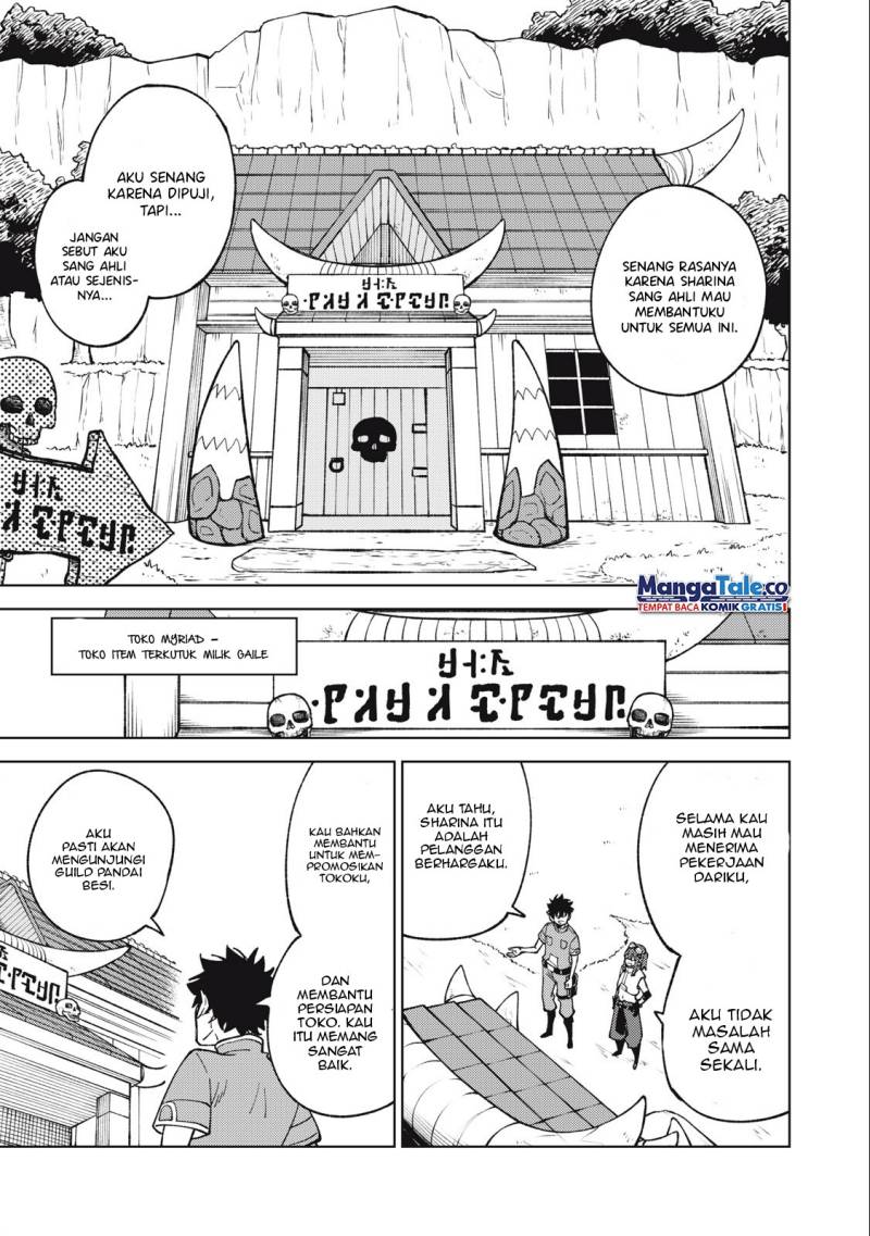 S-Rank Party kara Kaiko sareta "Jugushi": "Noroi no Item" shika Tsukuremasen ga, Sono Seinou wa Artifact-kyuu nari......! Chapter 22 - halaman 23