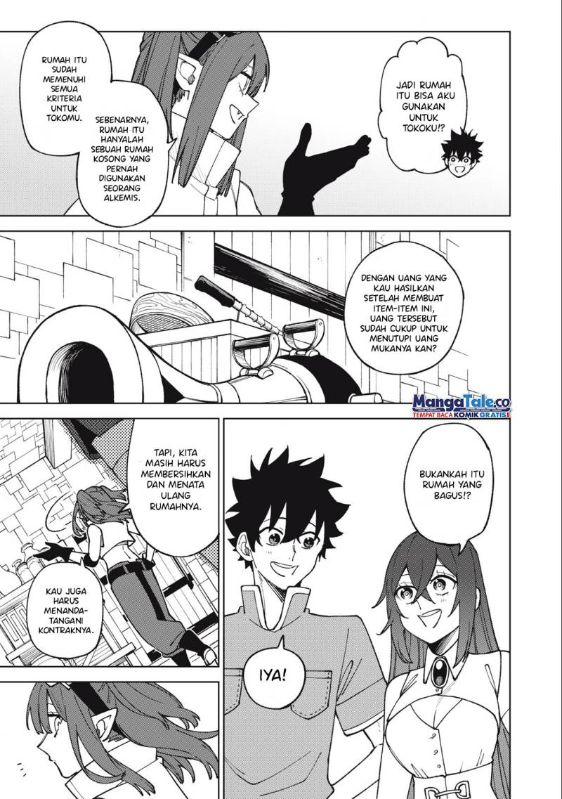S-Rank Party kara Kaiko sareta "Jugushi": "Noroi no Item" shika Tsukuremasen ga, Sono Seinou wa Artifact-kyuu nari......! Chapter 22 - halaman 3