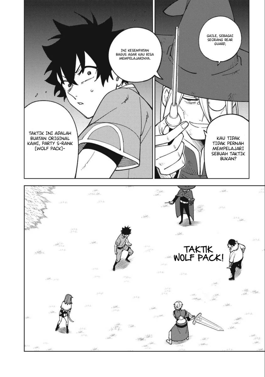 S-Rank Party kara Kaiko sareta "Jugushi": "Noroi no Item" shika Tsukuremasen ga, Sono Seinou wa Artifact-kyuu nari......! Chapter 23 - halaman 15