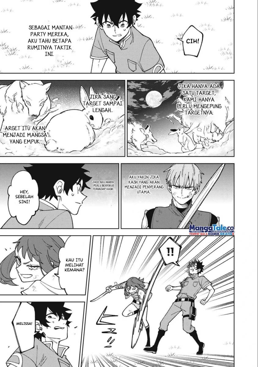 S-Rank Party kara Kaiko sareta "Jugushi": "Noroi no Item" shika Tsukuremasen ga, Sono Seinou wa Artifact-kyuu nari......! Chapter 23 - halaman 16