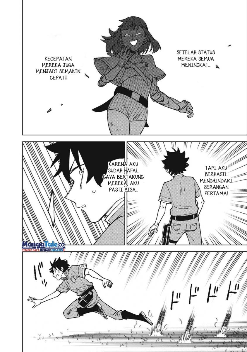 S-Rank Party kara Kaiko sareta "Jugushi": "Noroi no Item" shika Tsukuremasen ga, Sono Seinou wa Artifact-kyuu nari......! Chapter 23 - halaman 17