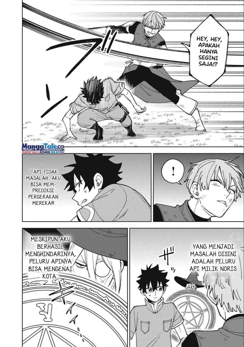 S-Rank Party kara Kaiko sareta "Jugushi": "Noroi no Item" shika Tsukuremasen ga, Sono Seinou wa Artifact-kyuu nari......! Chapter 23 - halaman 19