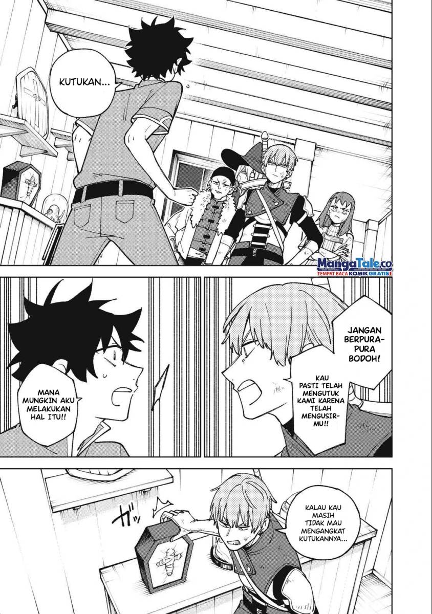 S-Rank Party kara Kaiko sareta "Jugushi": "Noroi no Item" shika Tsukuremasen ga, Sono Seinou wa Artifact-kyuu nari......! Chapter 23 - halaman 2