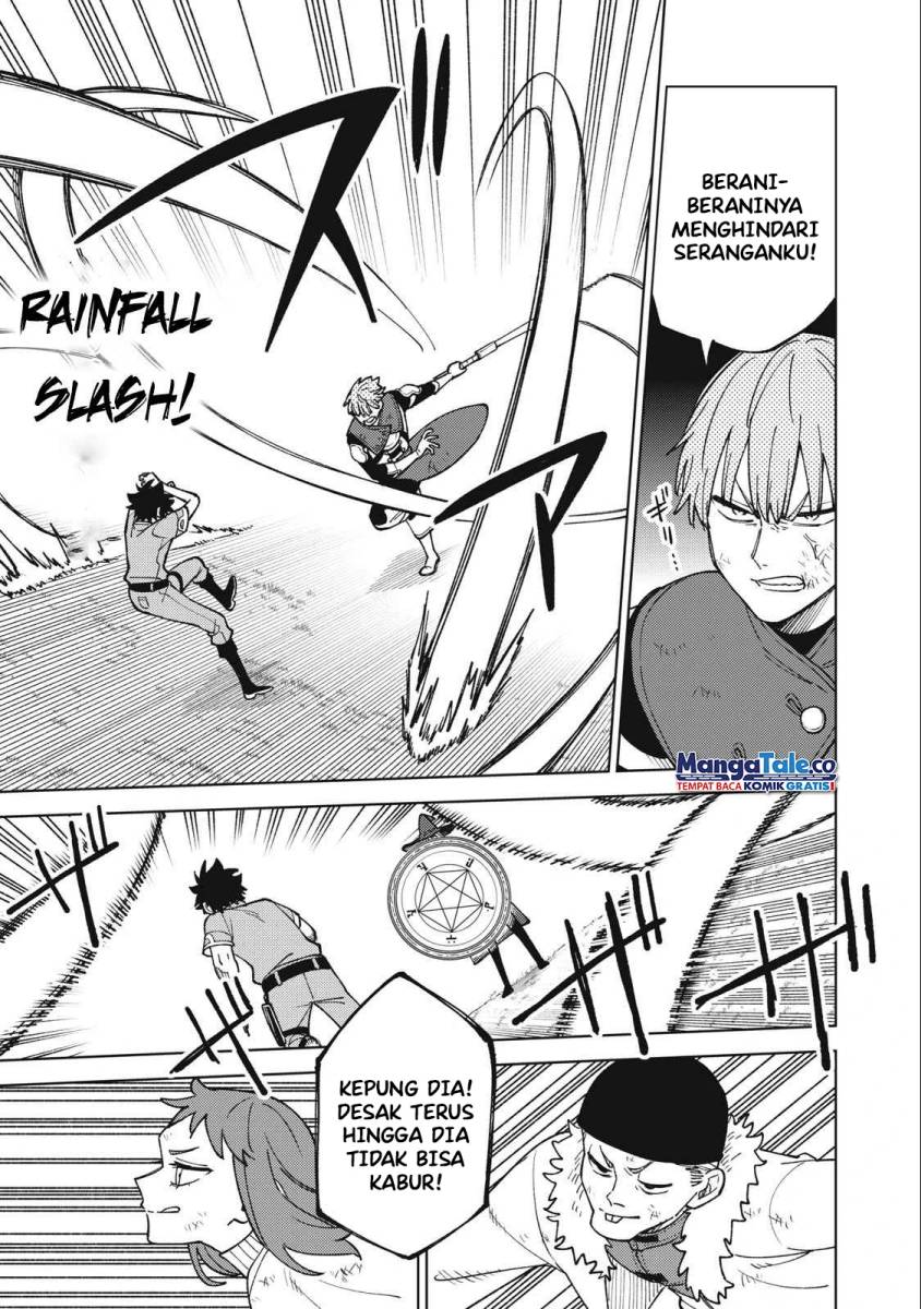 S-Rank Party kara Kaiko sareta "Jugushi": "Noroi no Item" shika Tsukuremasen ga, Sono Seinou wa Artifact-kyuu nari......! Chapter 23 - halaman 20