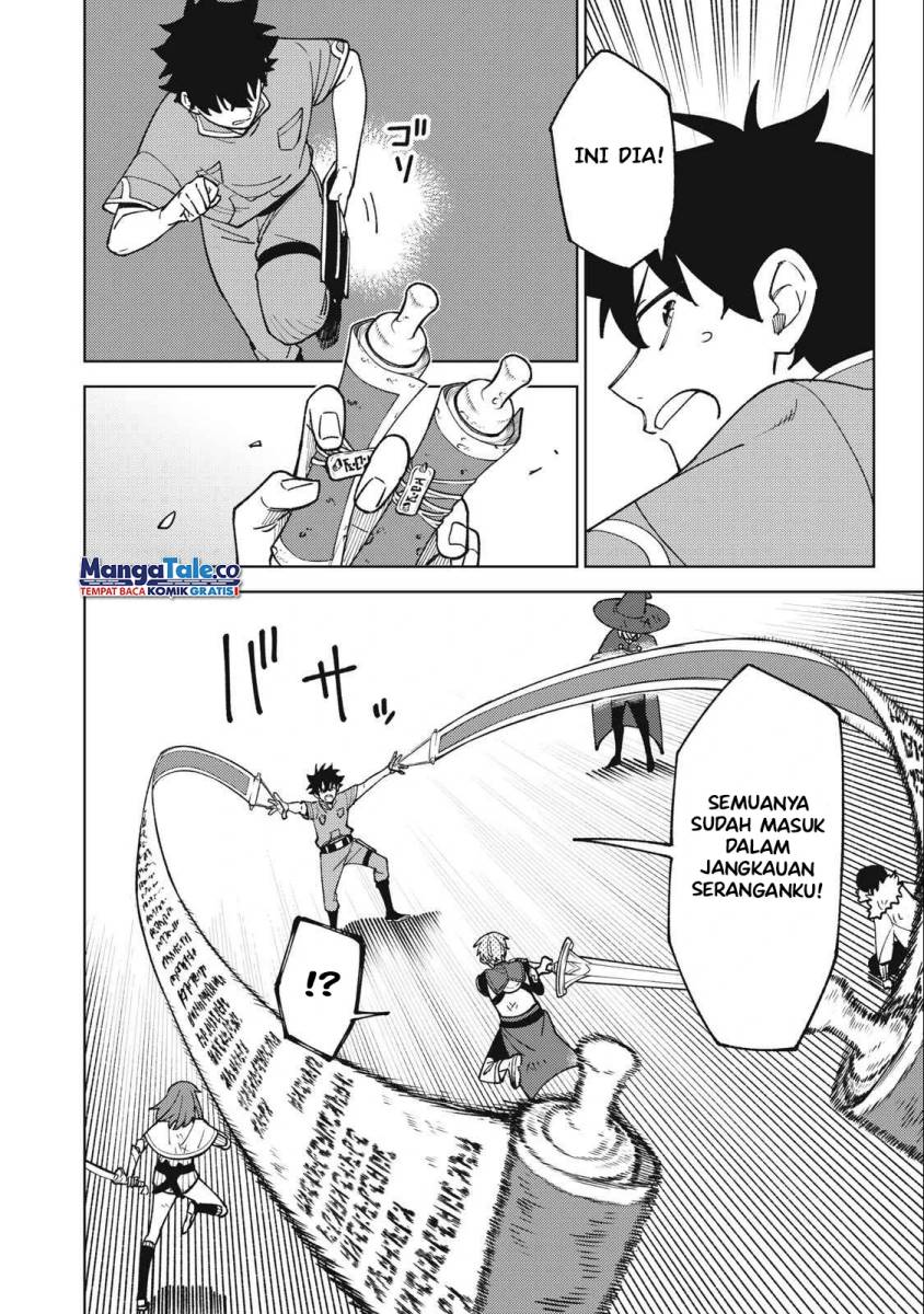 S-Rank Party kara Kaiko sareta "Jugushi": "Noroi no Item" shika Tsukuremasen ga, Sono Seinou wa Artifact-kyuu nari......! Chapter 23 - halaman 21