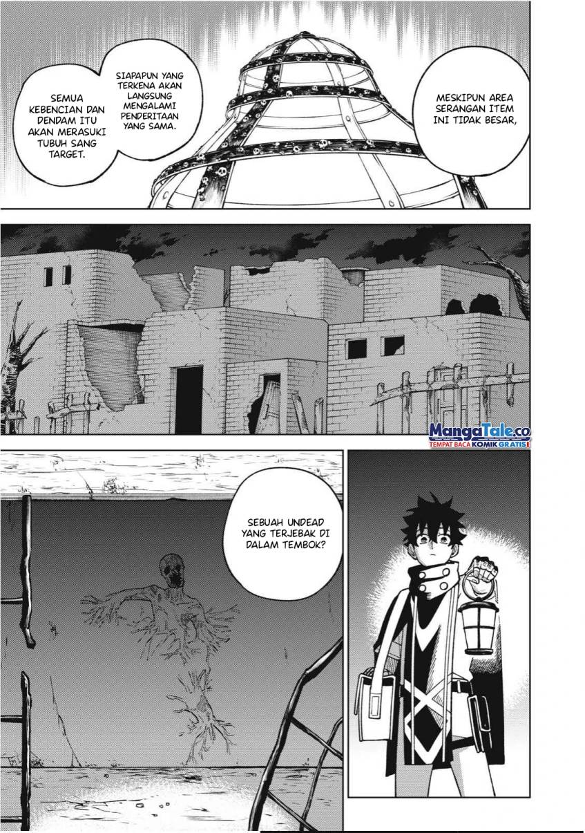 S-Rank Party kara Kaiko sareta "Jugushi": "Noroi no Item" shika Tsukuremasen ga, Sono Seinou wa Artifact-kyuu nari......! Chapter 23 - halaman 25