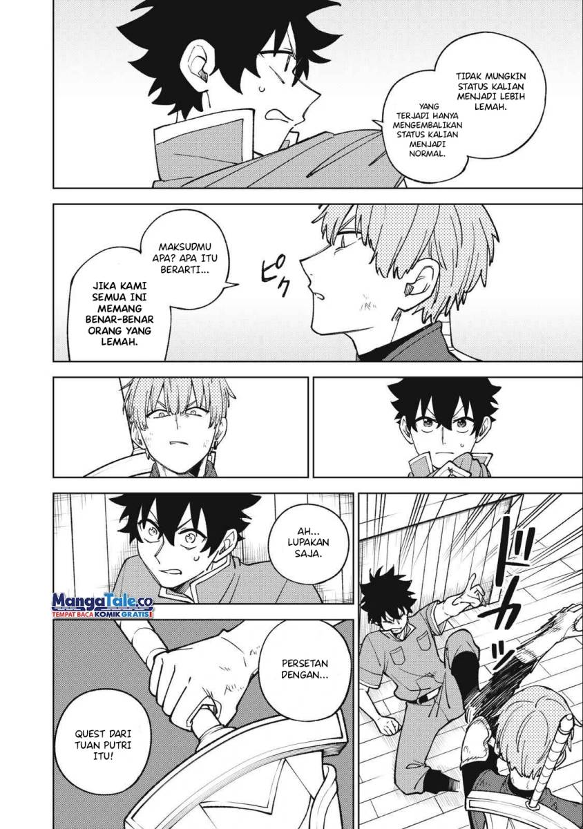 S-Rank Party kara Kaiko sareta "Jugushi": "Noroi no Item" shika Tsukuremasen ga, Sono Seinou wa Artifact-kyuu nari......! Chapter 23 - halaman 5