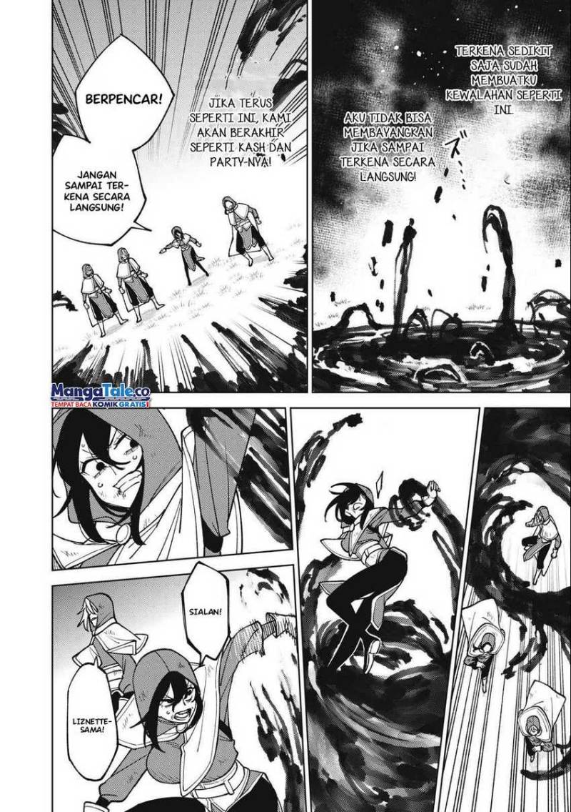 S-Rank Party kara Kaiko sareta "Jugushi": "Noroi no Item" shika Tsukuremasen ga, Sono Seinou wa Artifact-kyuu nari......! Chapter 24 - halaman 11