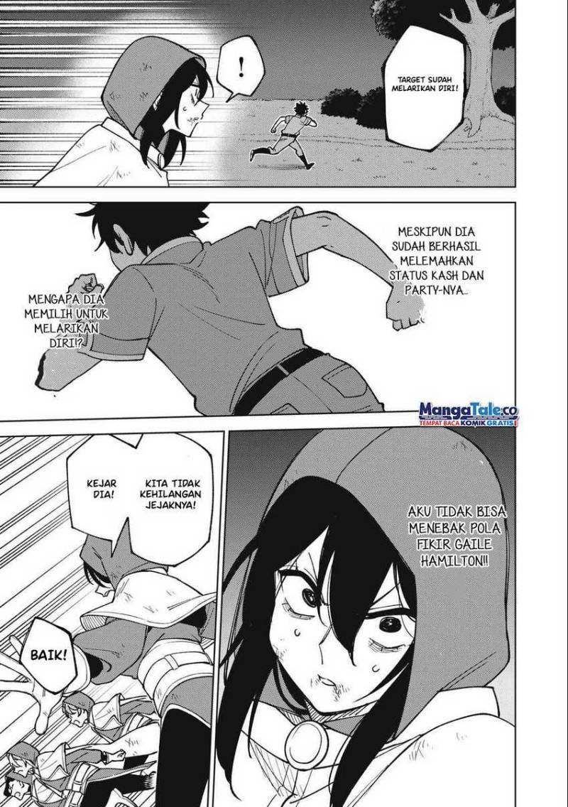 S-Rank Party kara Kaiko sareta "Jugushi": "Noroi no Item" shika Tsukuremasen ga, Sono Seinou wa Artifact-kyuu nari......! Chapter 24 - halaman 12