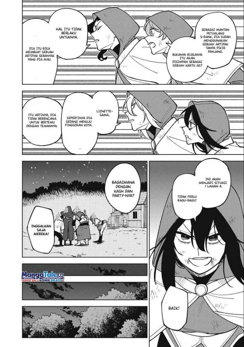 S-Rank Party kara Kaiko sareta "Jugushi": "Noroi no Item" shika Tsukuremasen ga, Sono Seinou wa Artifact-kyuu nari......! Chapter 24 - halaman 13