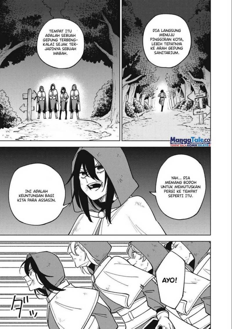 S-Rank Party kara Kaiko sareta "Jugushi": "Noroi no Item" shika Tsukuremasen ga, Sono Seinou wa Artifact-kyuu nari......! Chapter 24 - halaman 14