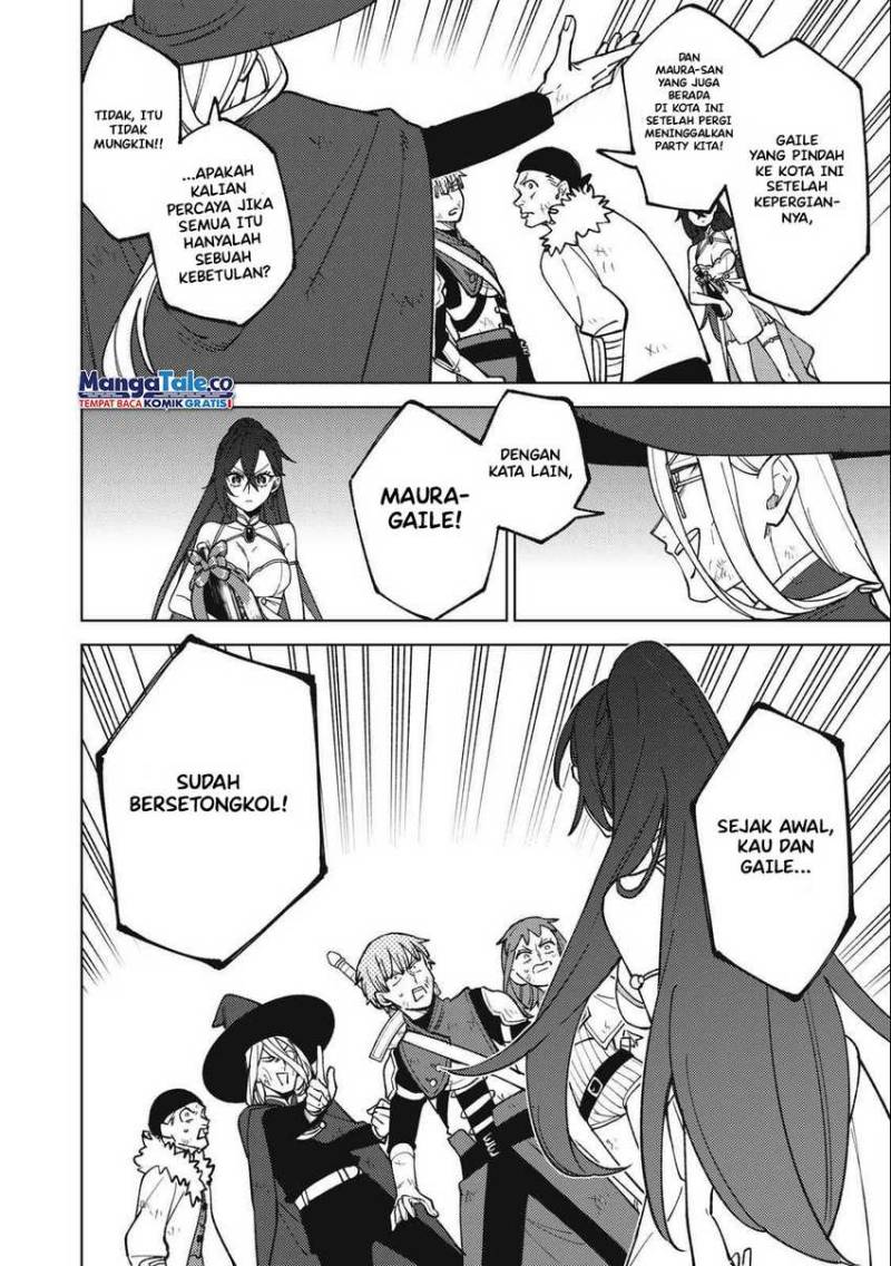 S-Rank Party kara Kaiko sareta "Jugushi": "Noroi no Item" shika Tsukuremasen ga, Sono Seinou wa Artifact-kyuu nari......! Chapter 24 - halaman 21