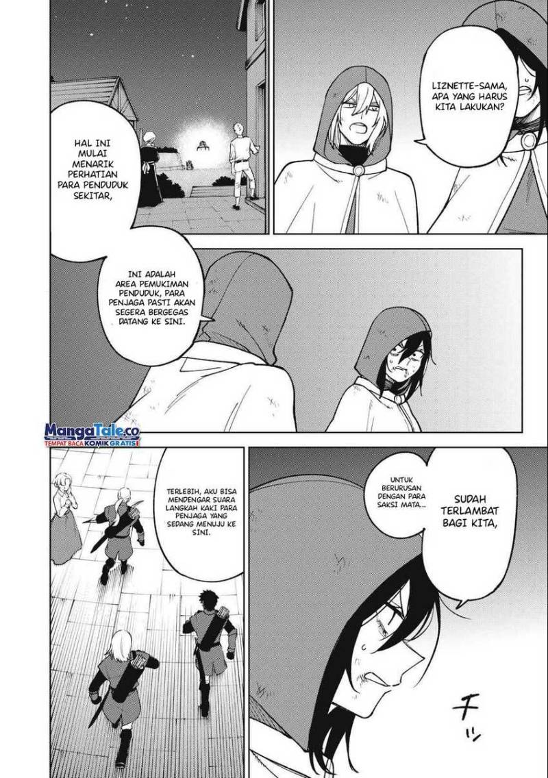 S-Rank Party kara Kaiko sareta "Jugushi": "Noroi no Item" shika Tsukuremasen ga, Sono Seinou wa Artifact-kyuu nari......! Chapter 24 - halaman 3