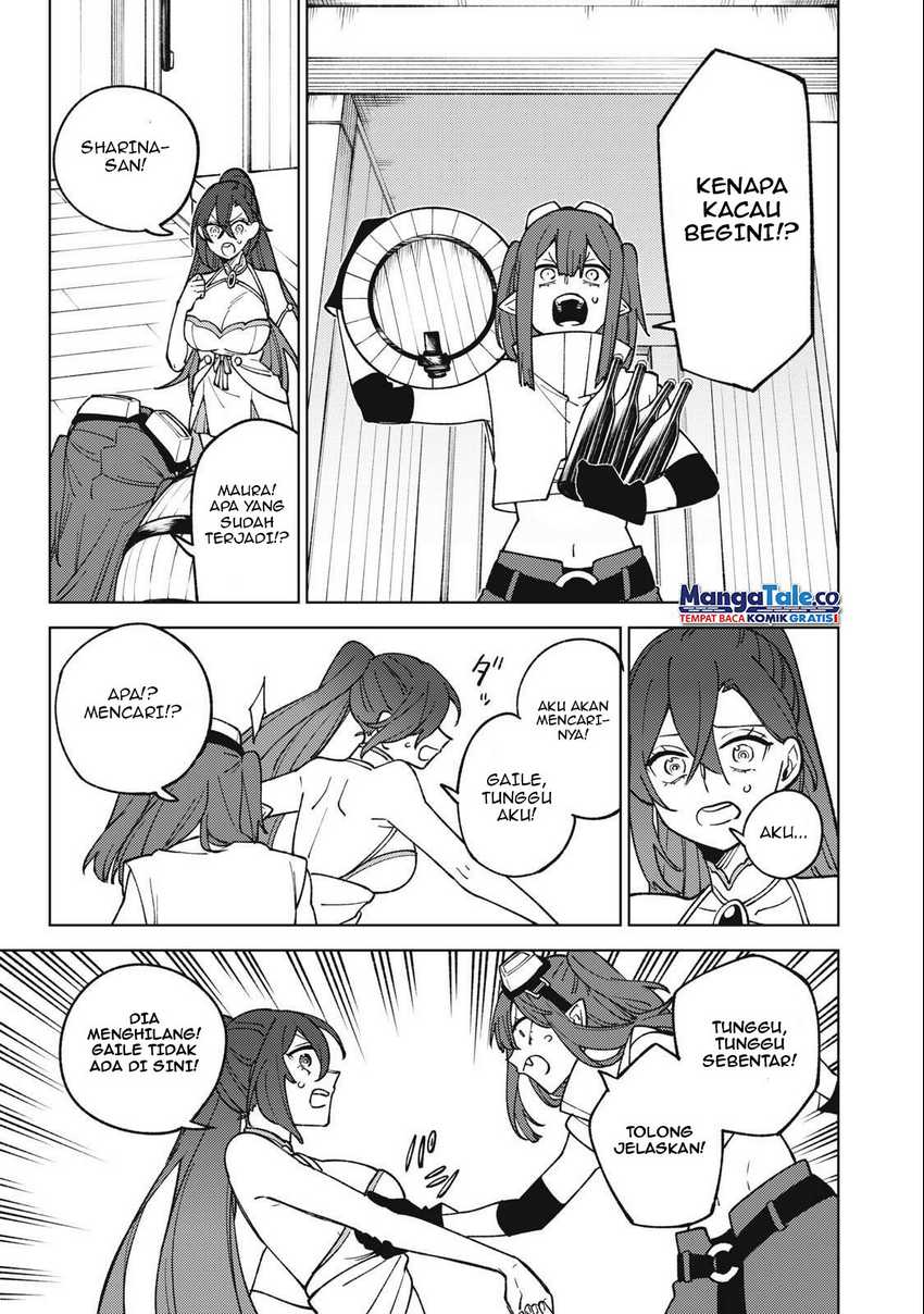 S-Rank Party kara Kaiko sareta "Jugushi": "Noroi no Item" shika Tsukuremasen ga, Sono Seinou wa Artifact-kyuu nari......! Chapter 25 - halaman 10