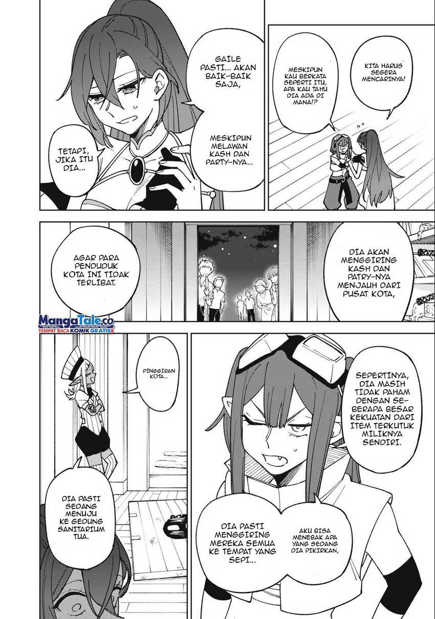 S-Rank Party kara Kaiko sareta "Jugushi": "Noroi no Item" shika Tsukuremasen ga, Sono Seinou wa Artifact-kyuu nari......! Chapter 25 - halaman 11
