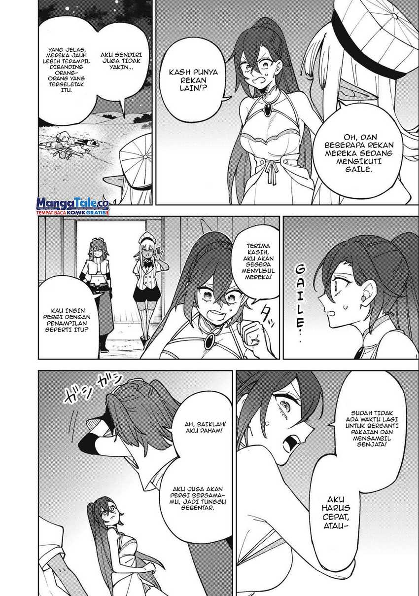 S-Rank Party kara Kaiko sareta "Jugushi": "Noroi no Item" shika Tsukuremasen ga, Sono Seinou wa Artifact-kyuu nari......! Chapter 25 - halaman 13