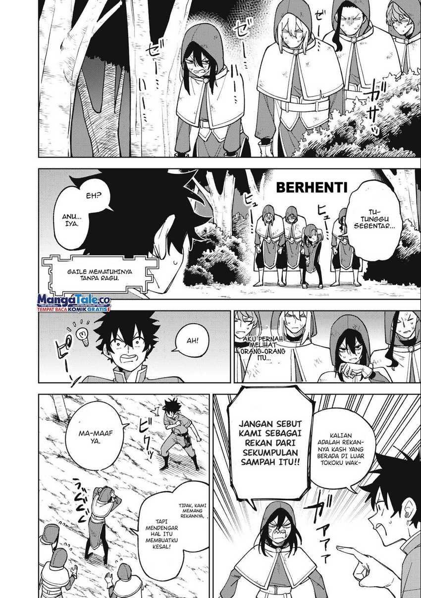 S-Rank Party kara Kaiko sareta "Jugushi": "Noroi no Item" shika Tsukuremasen ga, Sono Seinou wa Artifact-kyuu nari......! Chapter 25 - halaman 19