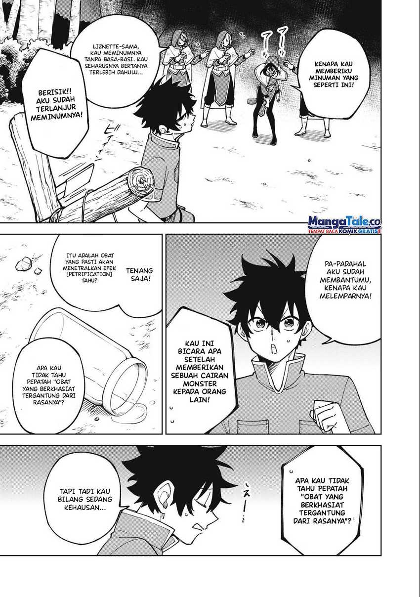 S-Rank Party kara Kaiko sareta "Jugushi": "Noroi no Item" shika Tsukuremasen ga, Sono Seinou wa Artifact-kyuu nari......! Chapter 25 - halaman 22