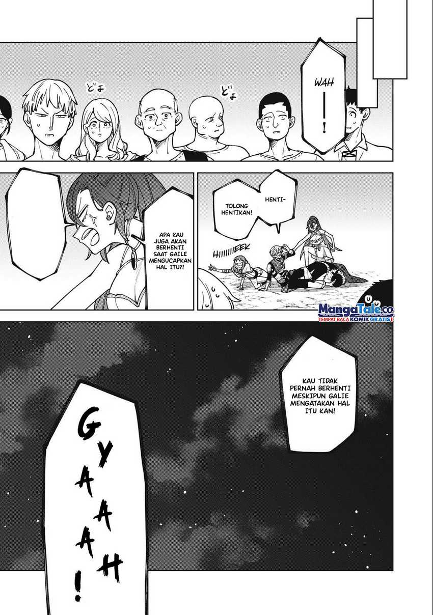 S-Rank Party kara Kaiko sareta "Jugushi": "Noroi no Item" shika Tsukuremasen ga, Sono Seinou wa Artifact-kyuu nari......! Chapter 25 - halaman 6