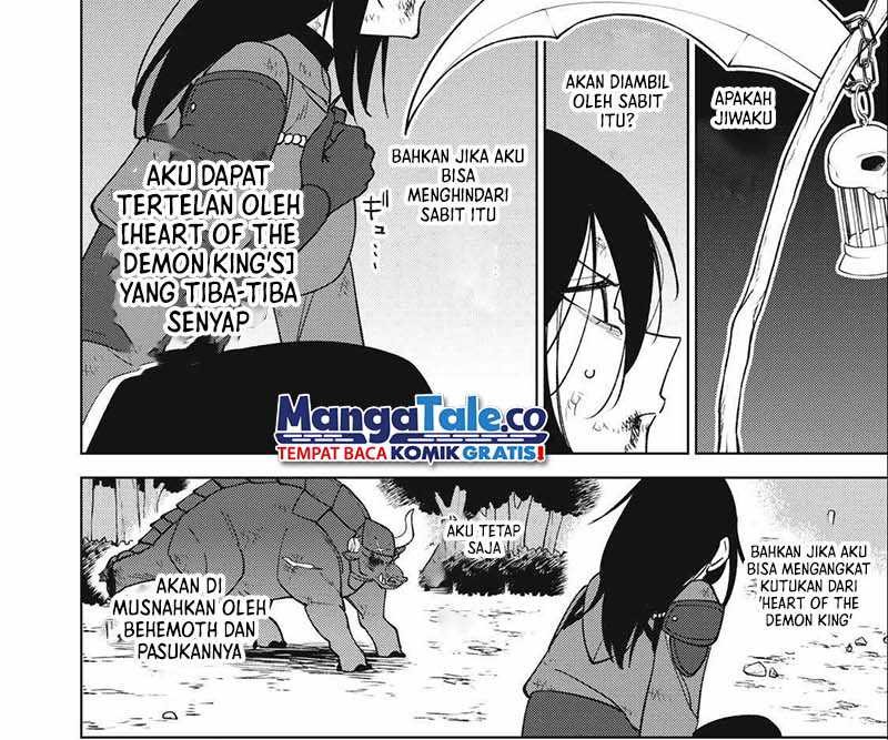 S-Rank Party kara Kaiko sareta "Jugushi": "Noroi no Item" shika Tsukuremasen ga, Sono Seinou wa Artifact-kyuu nari......! Chapter 27 - halaman 13
