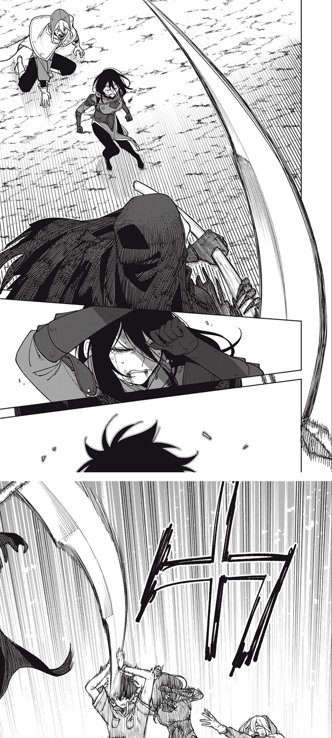 S-Rank Party kara Kaiko sareta "Jugushi": "Noroi no Item" shika Tsukuremasen ga, Sono Seinou wa Artifact-kyuu nari......! Chapter 28 - halaman 2
