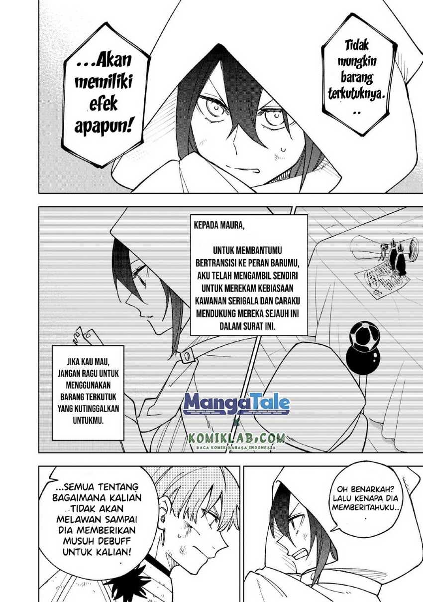 S-Rank Party kara Kaiko sareta "Jugushi": "Noroi no Item" shika Tsukuremasen ga, Sono Seinou wa Artifact-kyuu nari......! Chapter 3 - halaman 16