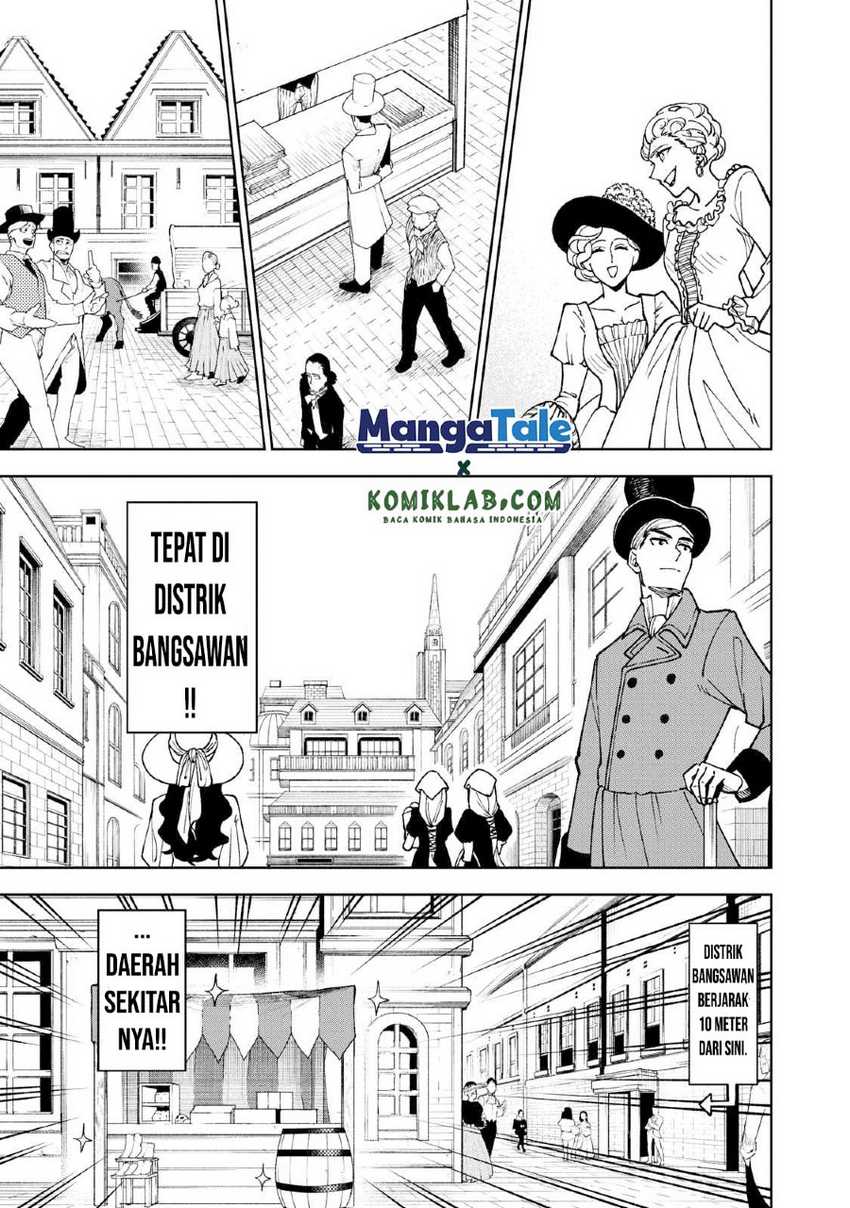 S-Rank Party kara Kaiko sareta "Jugushi": "Noroi no Item" shika Tsukuremasen ga, Sono Seinou wa Artifact-kyuu nari......! Chapter 3 - halaman 31