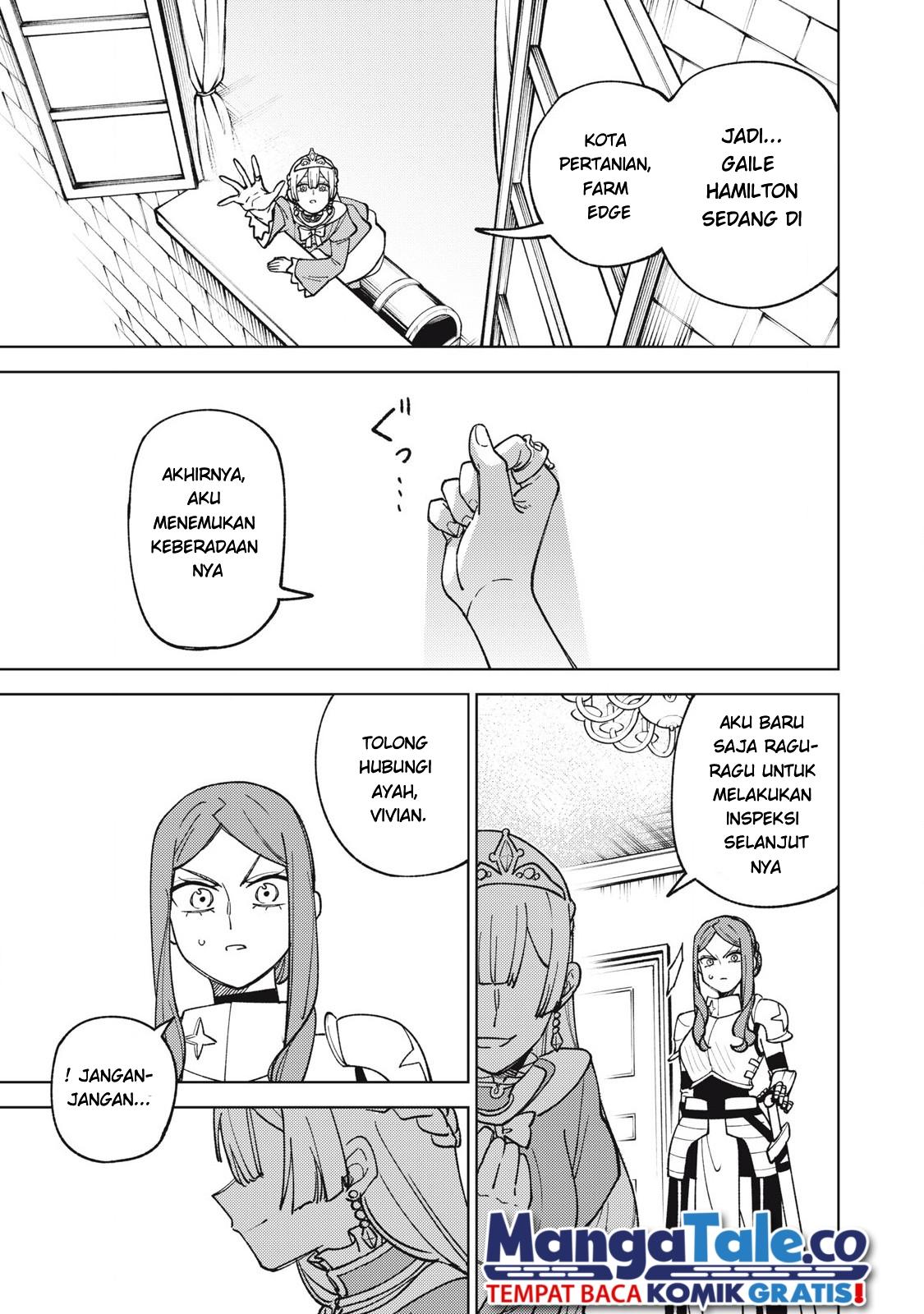 S-Rank Party kara Kaiko sareta "Jugushi": "Noroi no Item" shika Tsukuremasen ga, Sono Seinou wa Artifact-kyuu nari......! Chapter 30 - halaman 15