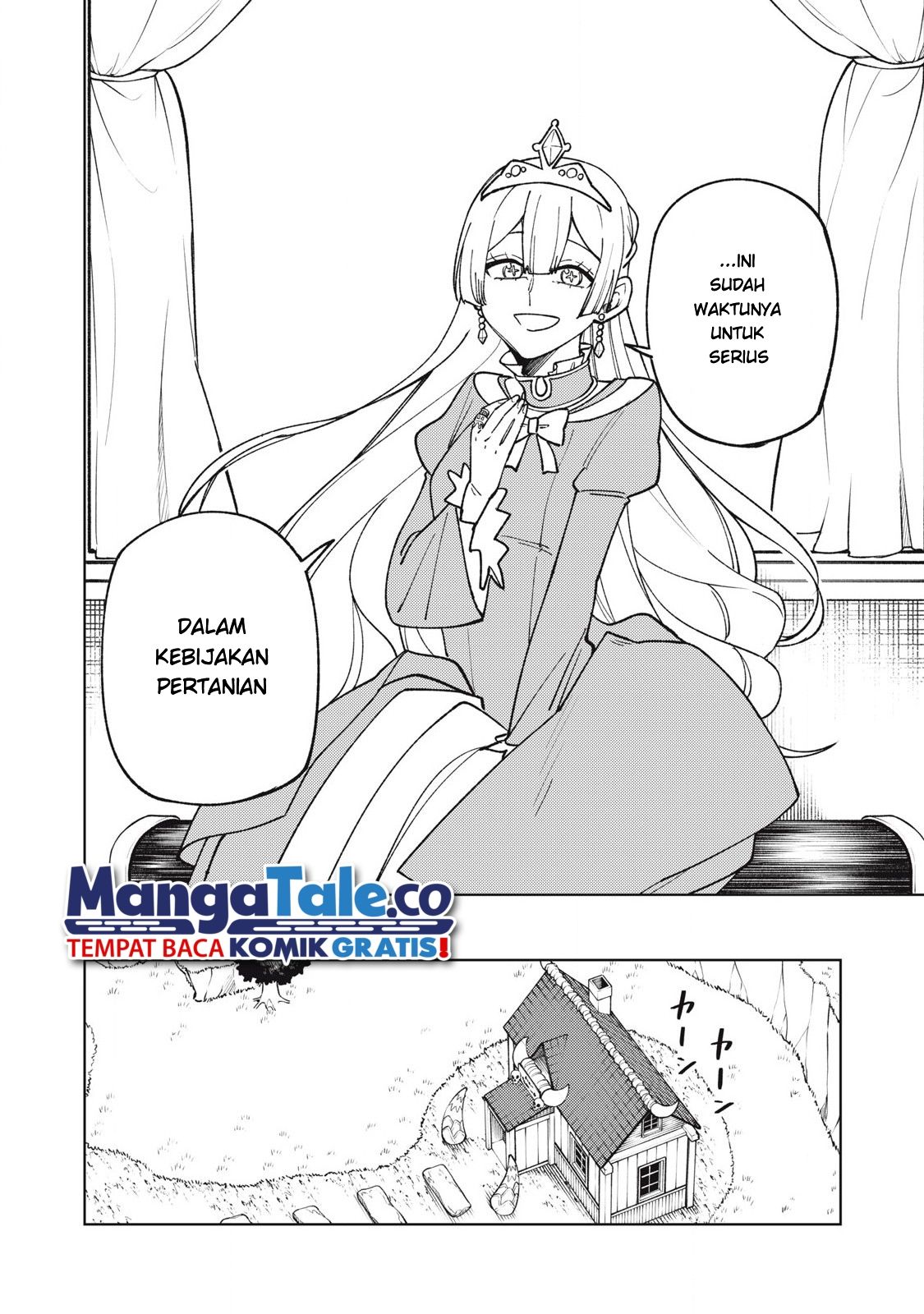S-Rank Party kara Kaiko sareta "Jugushi": "Noroi no Item" shika Tsukuremasen ga, Sono Seinou wa Artifact-kyuu nari......! Chapter 30 - halaman 16