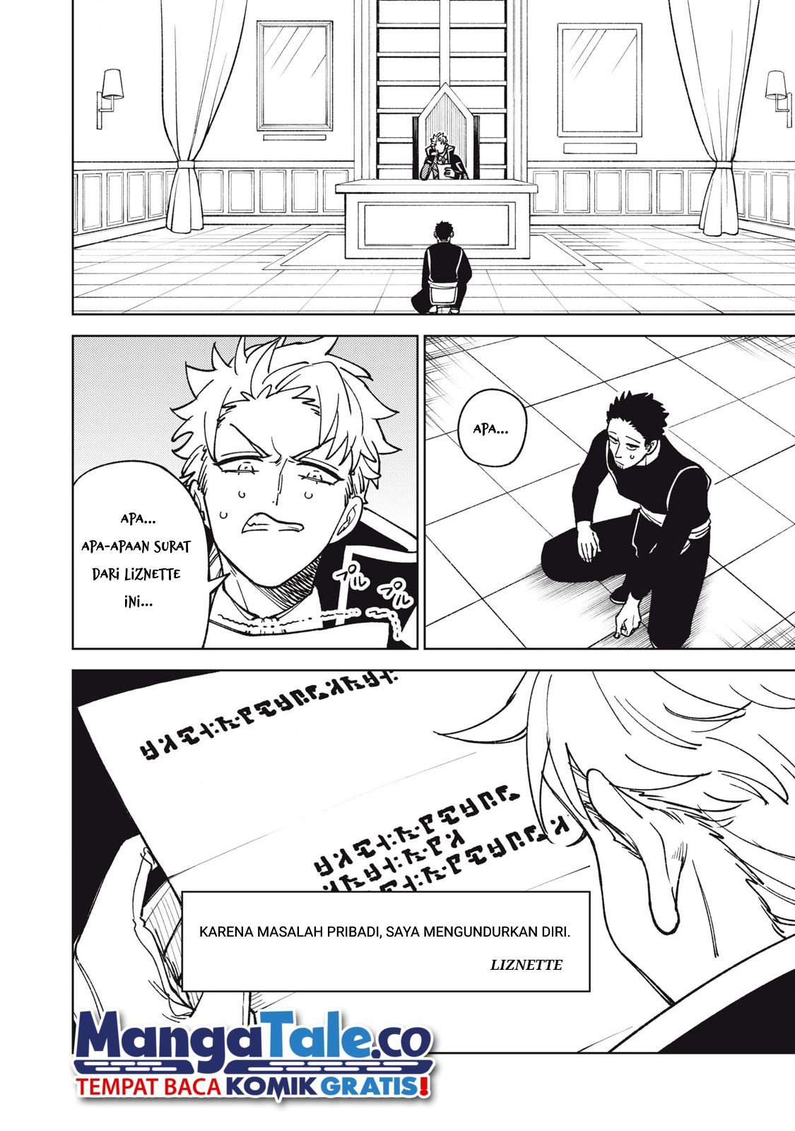 S-Rank Party kara Kaiko sareta "Jugushi": "Noroi no Item" shika Tsukuremasen ga, Sono Seinou wa Artifact-kyuu nari......! Chapter 30 - halaman 2