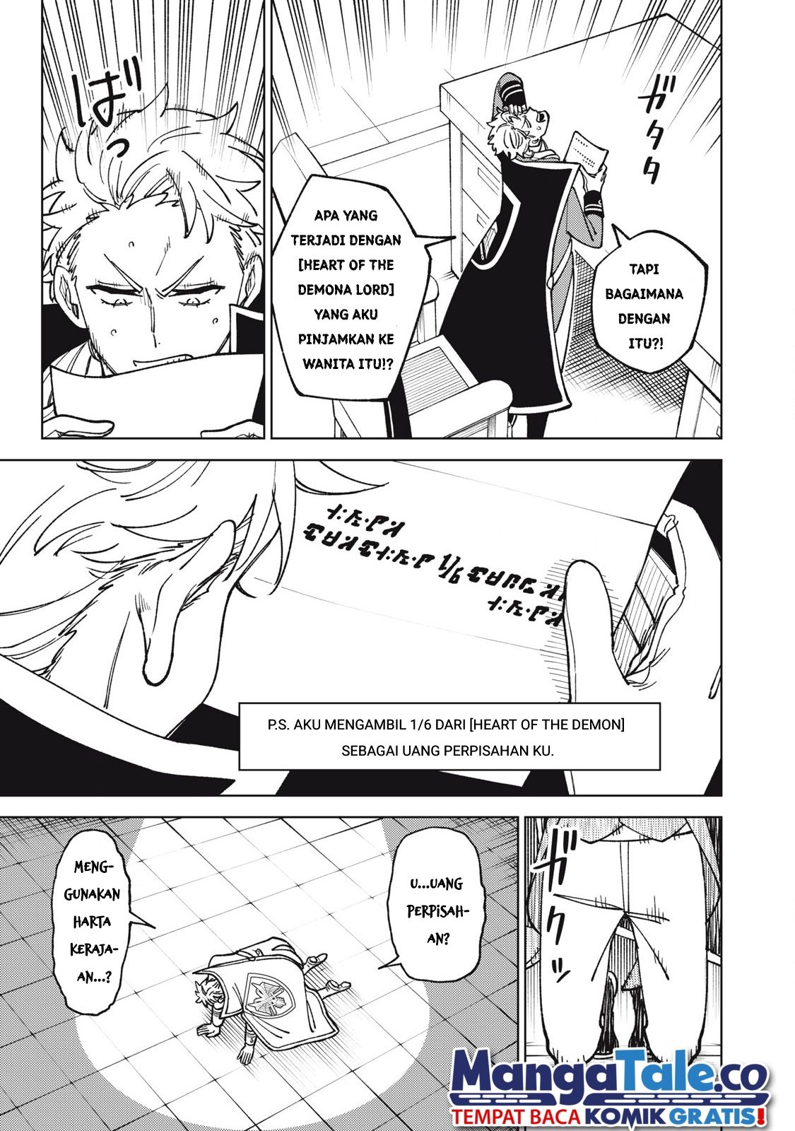 S-Rank Party kara Kaiko sareta "Jugushi": "Noroi no Item" shika Tsukuremasen ga, Sono Seinou wa Artifact-kyuu nari......! Chapter 30 - halaman 3