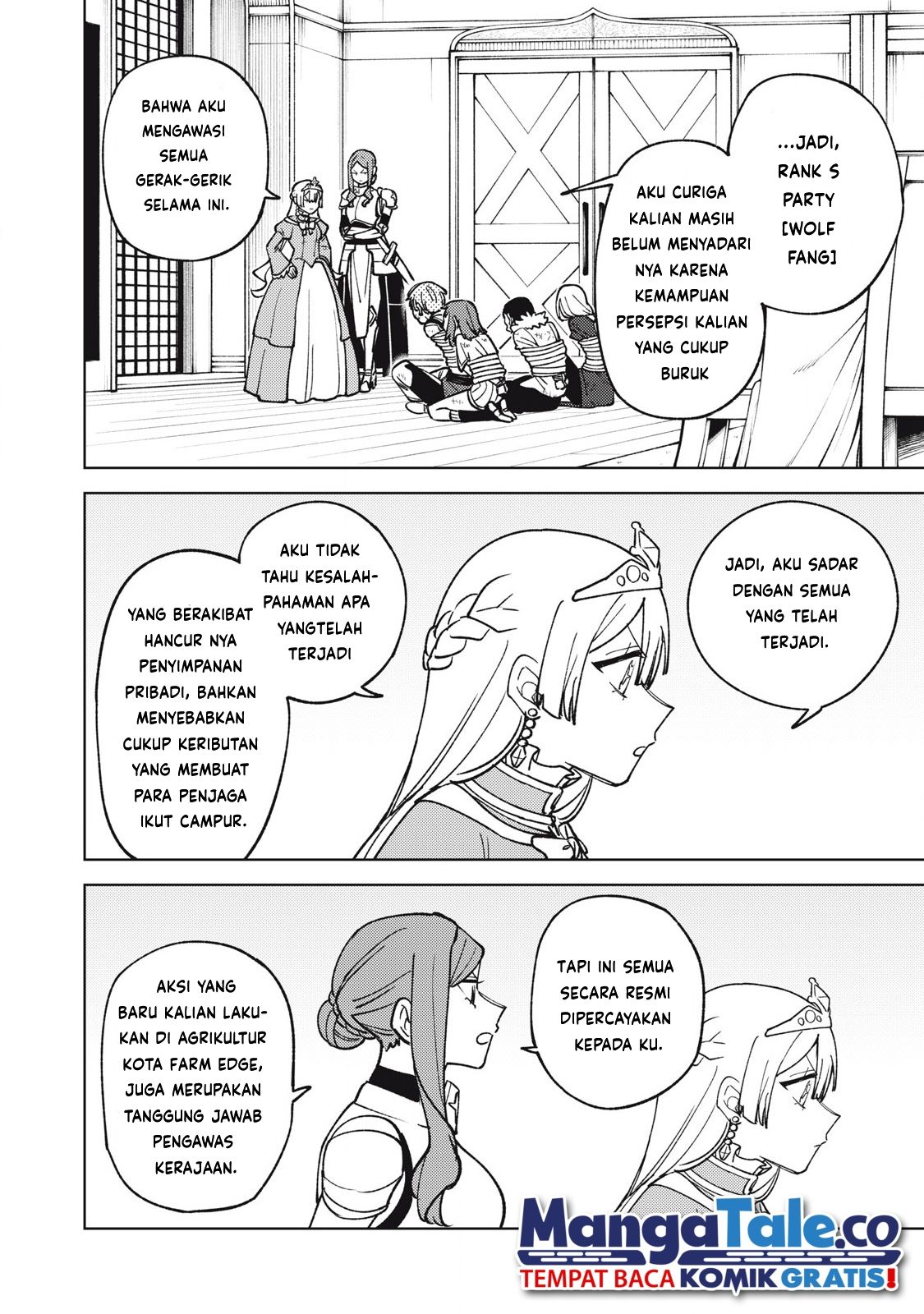 S-Rank Party kara Kaiko sareta "Jugushi": "Noroi no Item" shika Tsukuremasen ga, Sono Seinou wa Artifact-kyuu nari......! Chapter 30 - halaman 6