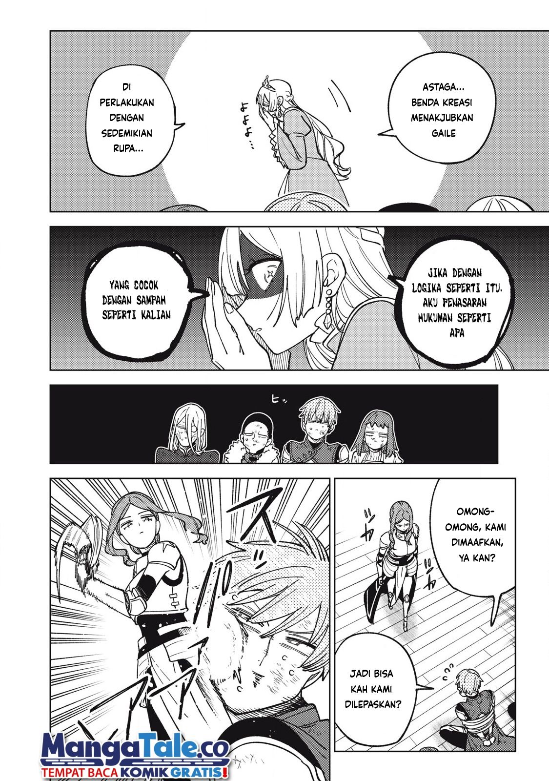 S-Rank Party kara Kaiko sareta "Jugushi": "Noroi no Item" shika Tsukuremasen ga, Sono Seinou wa Artifact-kyuu nari......! Chapter 30 - halaman 8
