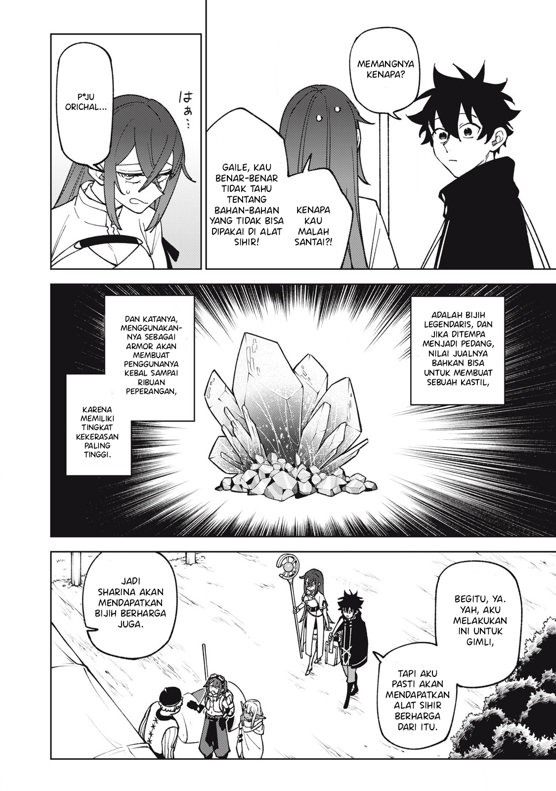 S-Rank Party kara Kaiko sareta "Jugushi": "Noroi no Item" shika Tsukuremasen ga, Sono Seinou wa Artifact-kyuu nari......! Chapter 32 - halaman 19
