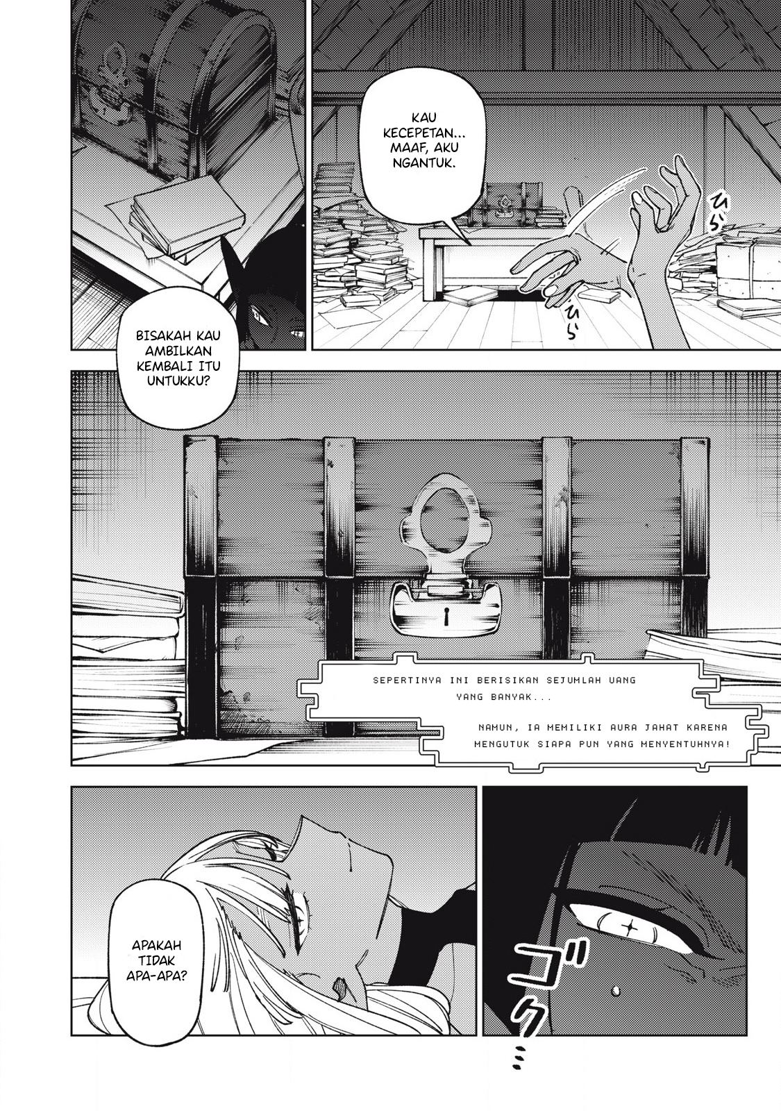 S-Rank Party kara Kaiko sareta "Jugushi": "Noroi no Item" shika Tsukuremasen ga, Sono Seinou wa Artifact-kyuu nari......! Chapter 32 - halaman 3