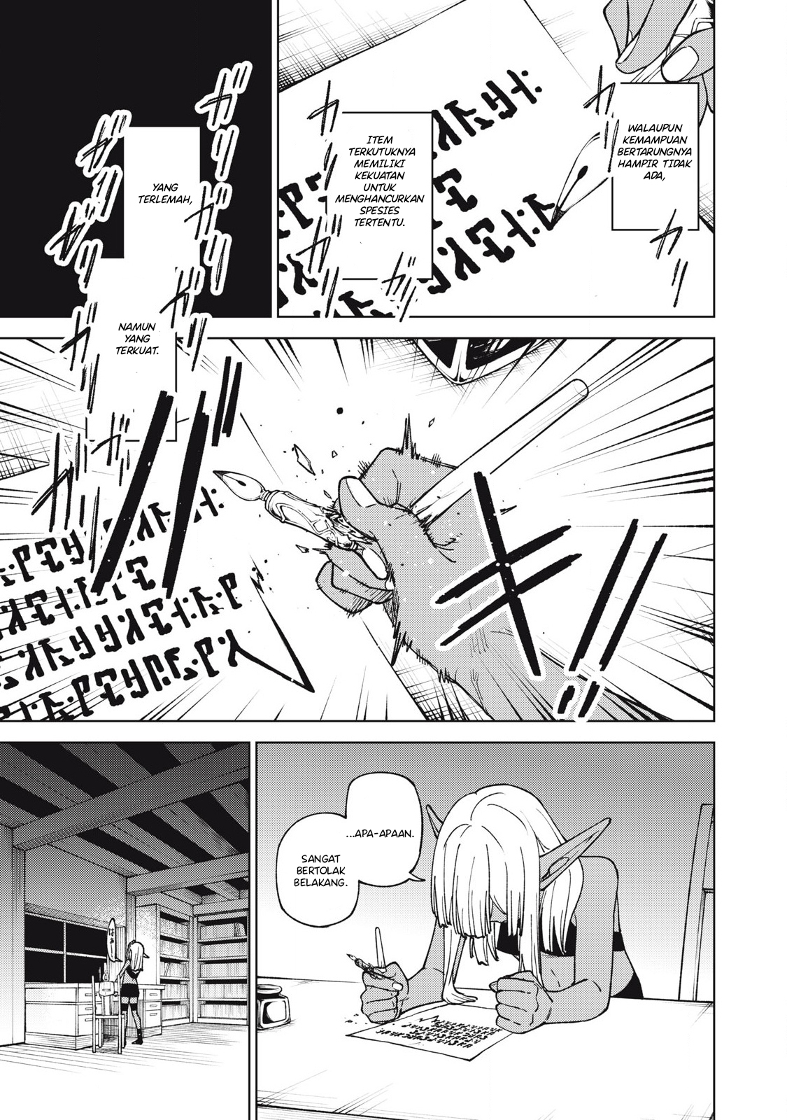 S-Rank Party kara Kaiko sareta "Jugushi": "Noroi no Item" shika Tsukuremasen ga, Sono Seinou wa Artifact-kyuu nari......! Chapter 32 - halaman 8