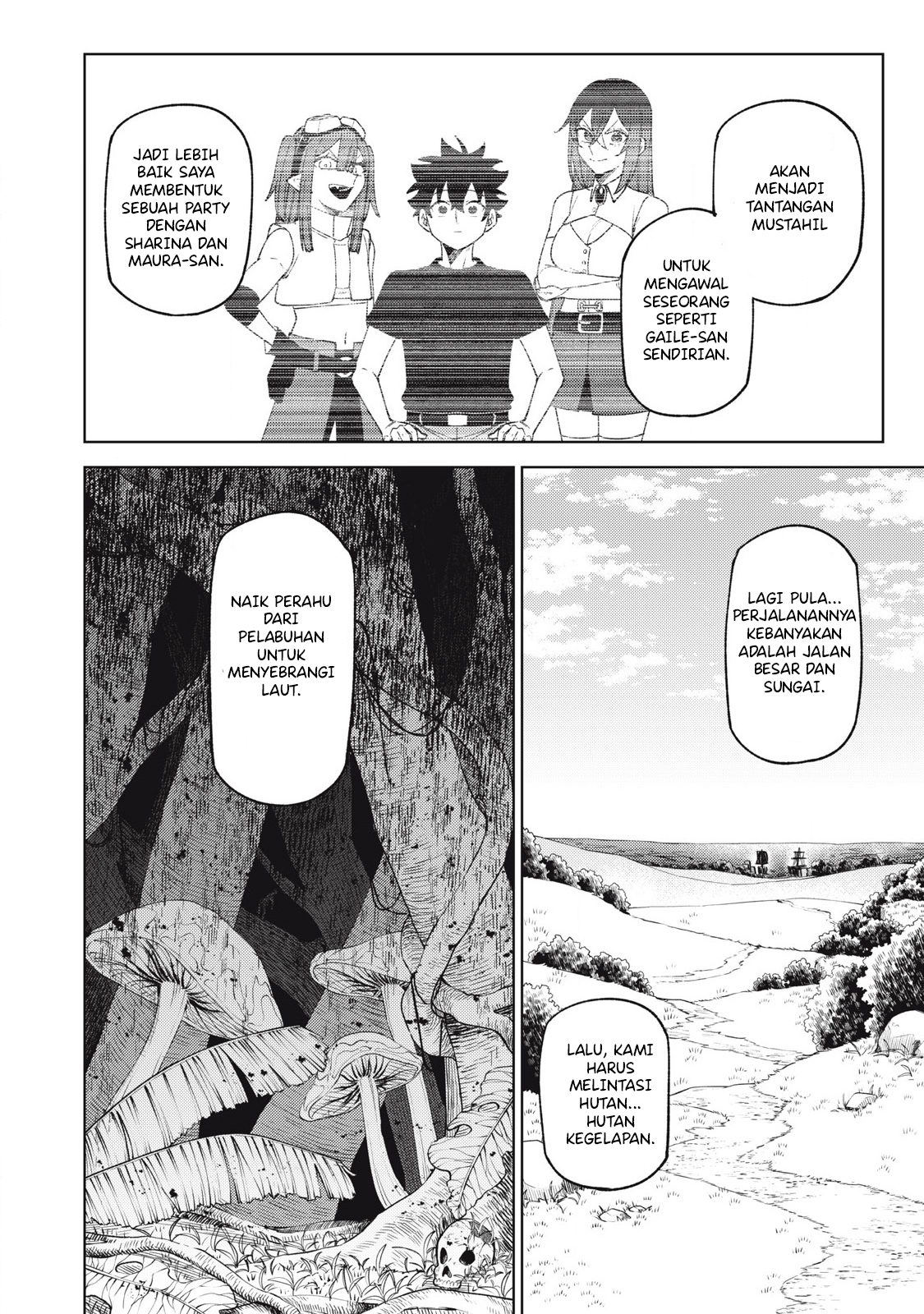 S-Rank Party kara Kaiko sareta "Jugushi": "Noroi no Item" shika Tsukuremasen ga, Sono Seinou wa Artifact-kyuu nari......! Chapter 32 - halaman 9