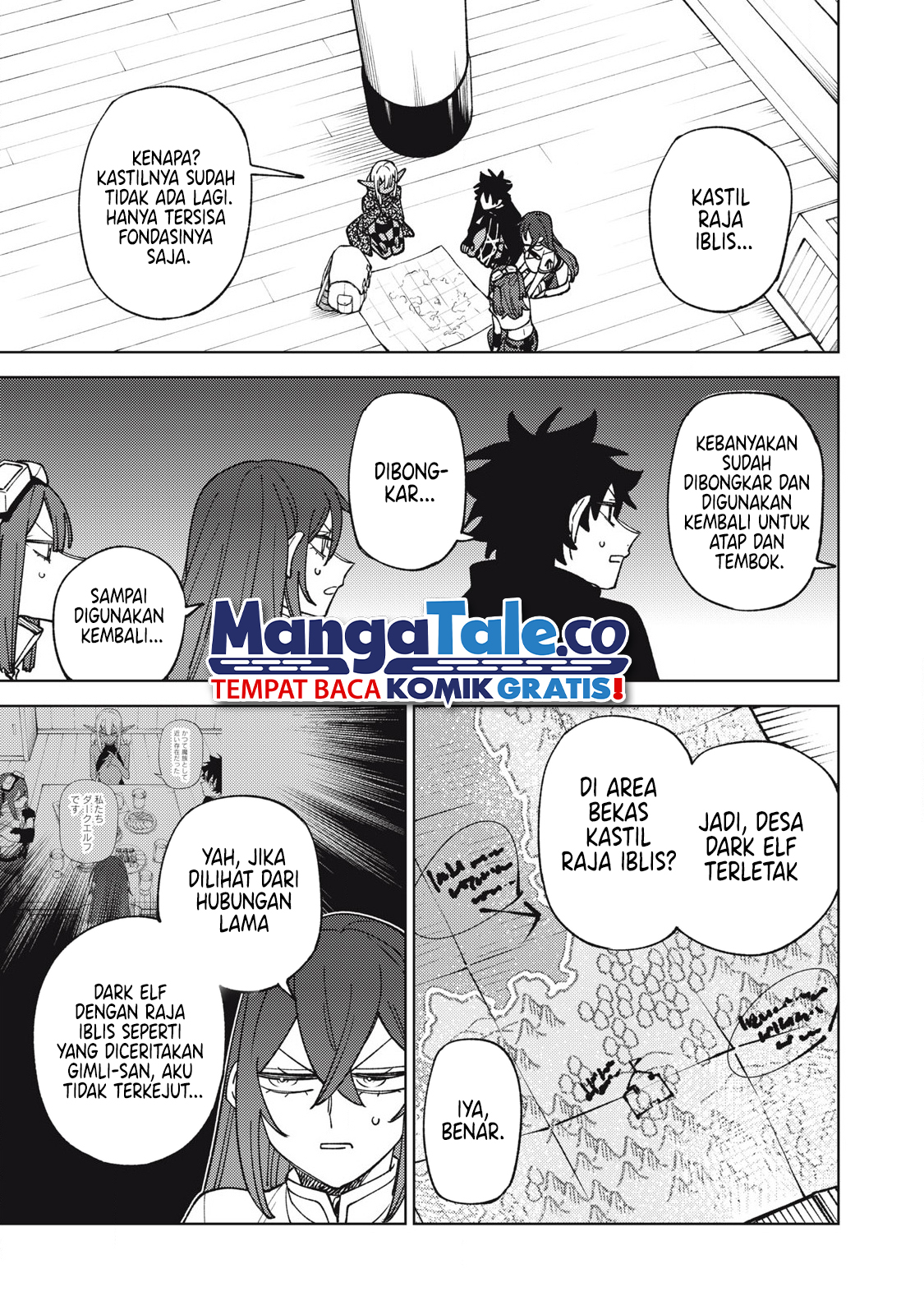 S-Rank Party kara Kaiko sareta "Jugushi": "Noroi no Item" shika Tsukuremasen ga, Sono Seinou wa Artifact-kyuu nari......! Chapter 33 - halaman 12