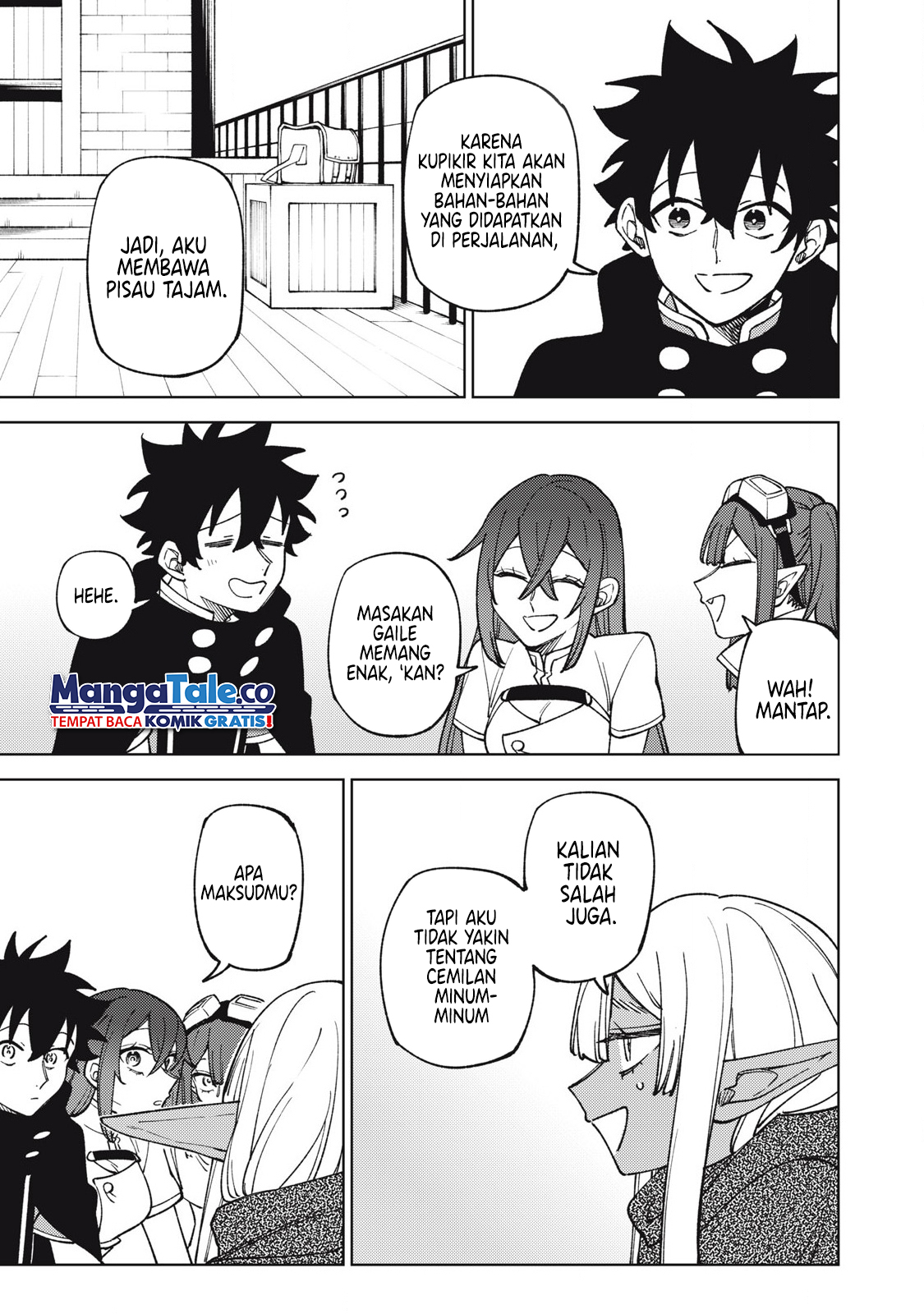 S-Rank Party kara Kaiko sareta "Jugushi": "Noroi no Item" shika Tsukuremasen ga, Sono Seinou wa Artifact-kyuu nari......! Chapter 33 - halaman 14