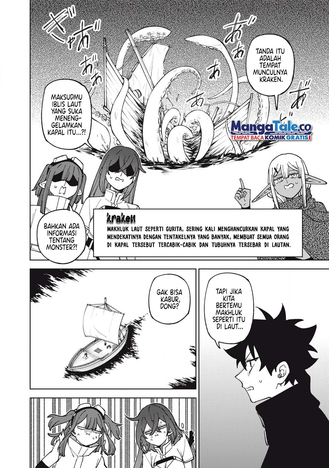S-Rank Party kara Kaiko sareta "Jugushi": "Noroi no Item" shika Tsukuremasen ga, Sono Seinou wa Artifact-kyuu nari......! Chapter 33 - halaman 15