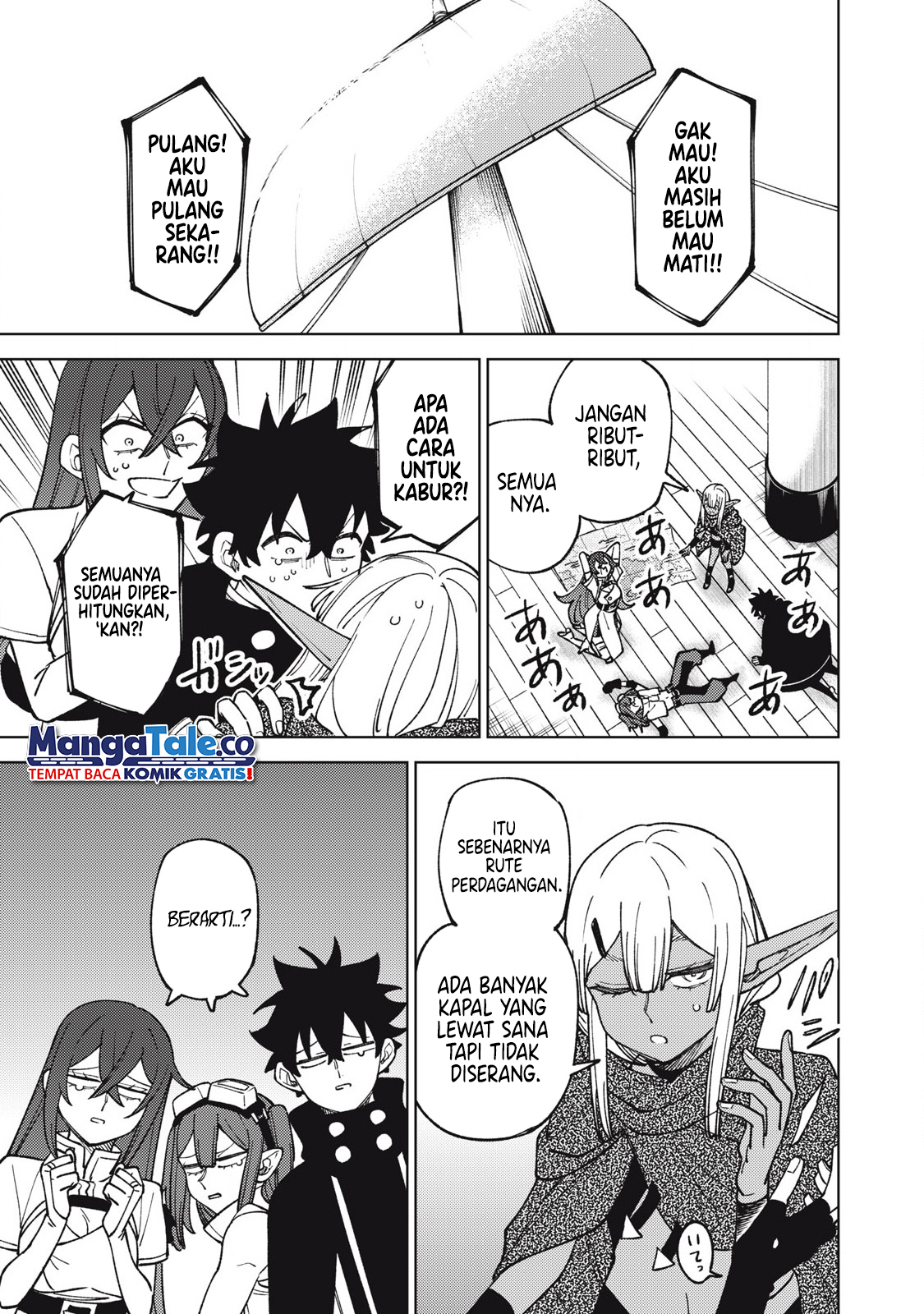 S-Rank Party kara Kaiko sareta "Jugushi": "Noroi no Item" shika Tsukuremasen ga, Sono Seinou wa Artifact-kyuu nari......! Chapter 33 - halaman 16