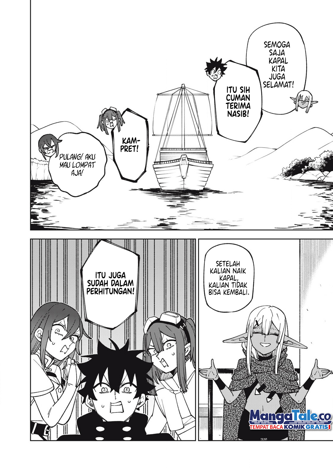 S-Rank Party kara Kaiko sareta "Jugushi": "Noroi no Item" shika Tsukuremasen ga, Sono Seinou wa Artifact-kyuu nari......! Chapter 33 - halaman 17