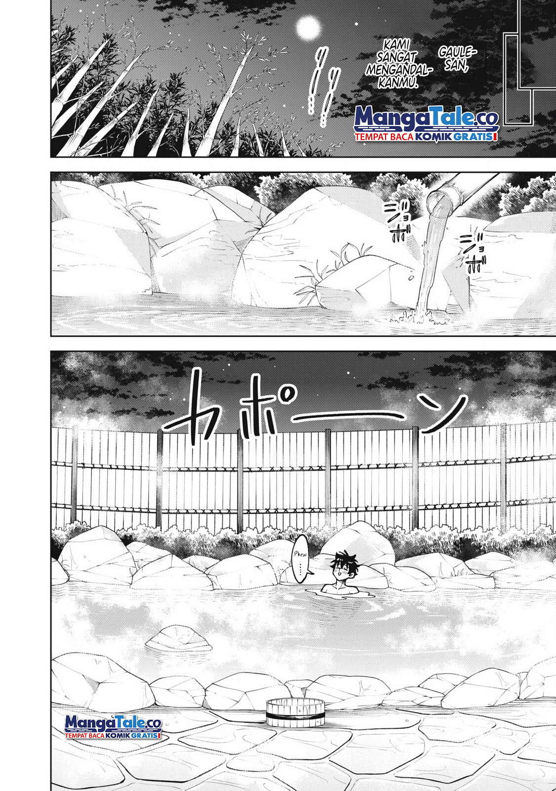 S-Rank Party kara Kaiko sareta "Jugushi": "Noroi no Item" shika Tsukuremasen ga, Sono Seinou wa Artifact-kyuu nari......! Chapter 33 - halaman 19