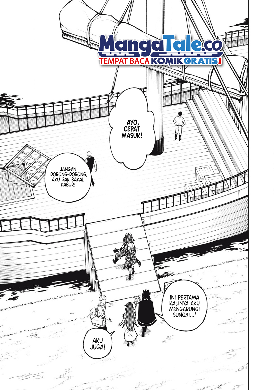 S-Rank Party kara Kaiko sareta "Jugushi": "Noroi no Item" shika Tsukuremasen ga, Sono Seinou wa Artifact-kyuu nari......! Chapter 33 - halaman 2